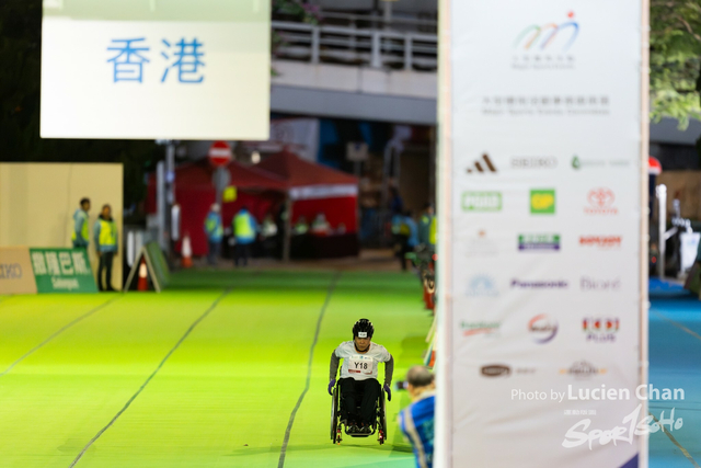 20250209_HK Marathon_0011
