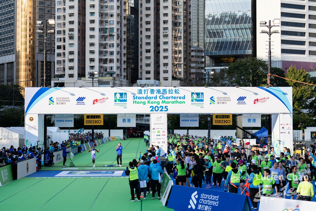 20250209_HK Marathon_0197