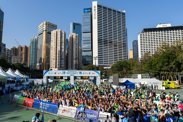 20250209_HK Marathon_0297