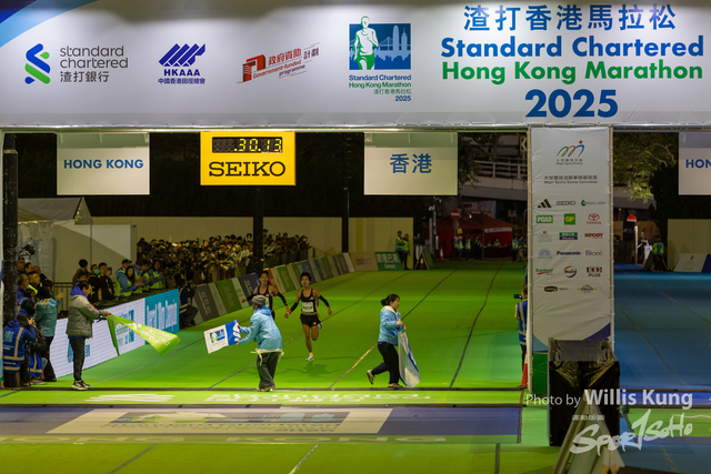250209_Soho_CFL-2
