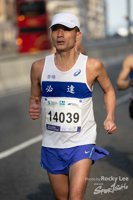 RLEE6238