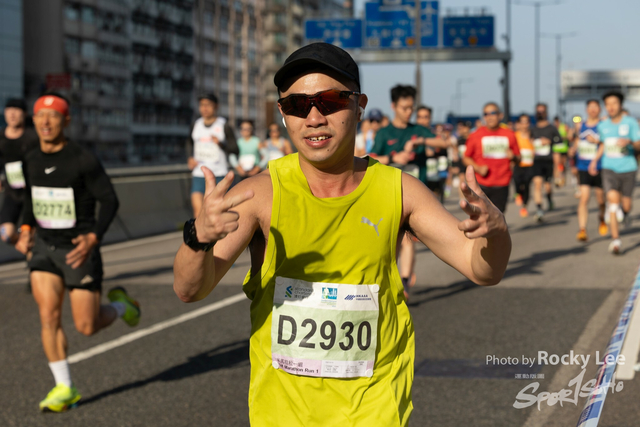 RLEE6590