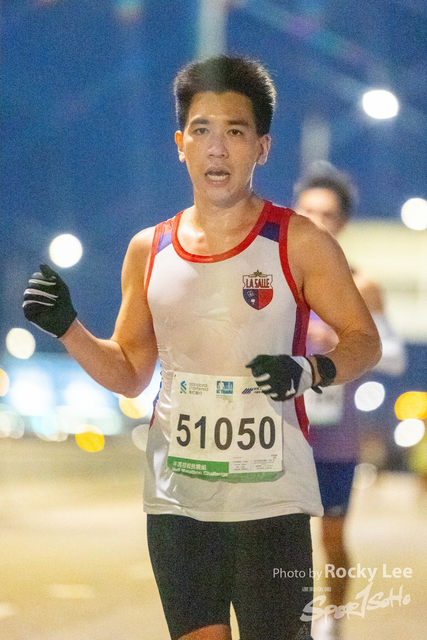 RLEE4543