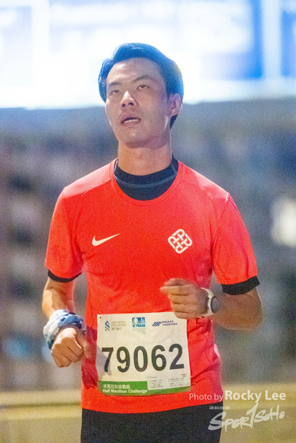 RLEE4560