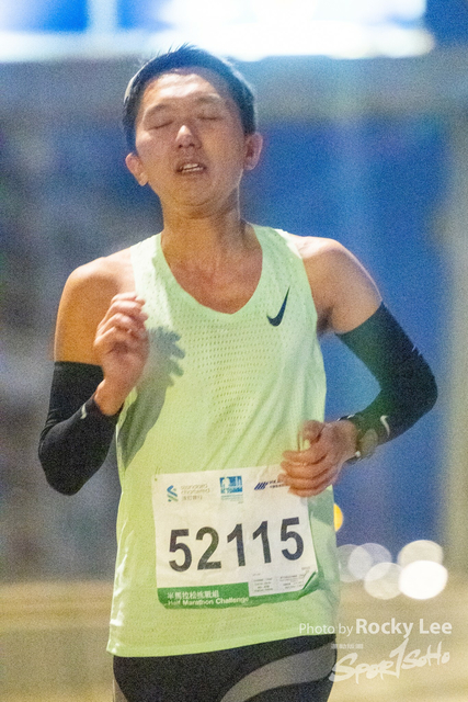 RLEE4565