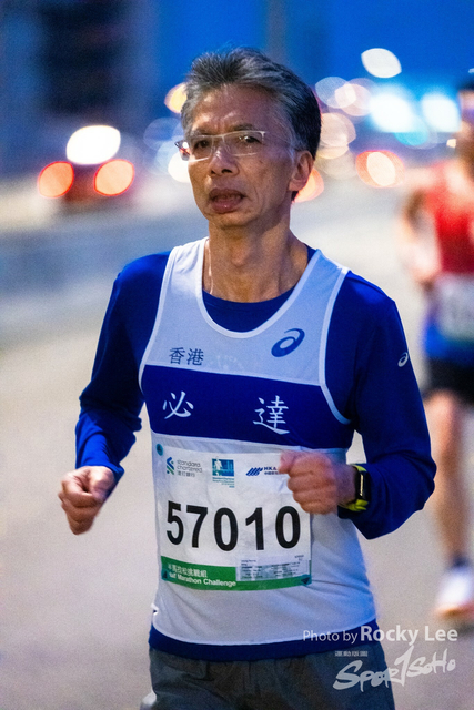 RLEE4829