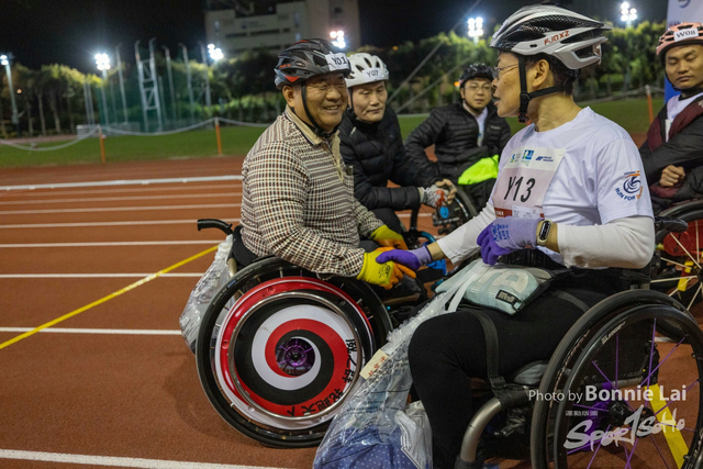 2025SCHKM_Wheel Chair and Lockhart Road-1