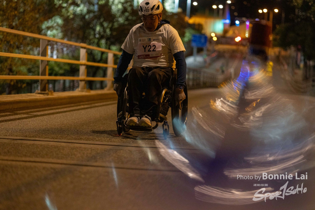 2025SCHKM_Wheel Chair and Lockhart Road-130