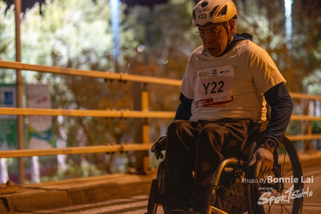 2025SCHKM_Wheel Chair and Lockhart Road-135