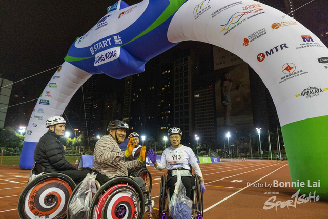 2025SCHKM_Wheel Chair and Lockhart Road-16