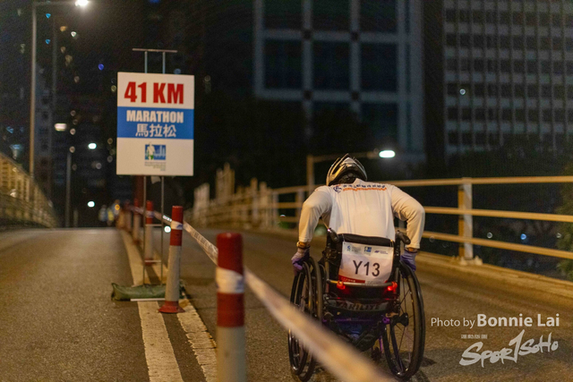 2025SCHKM_Wheel Chair and Lockhart Road-18