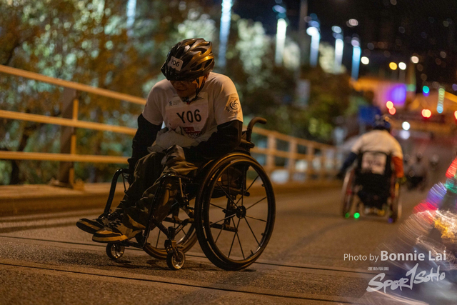 2025SCHKM_Wheel Chair and Lockhart Road-207