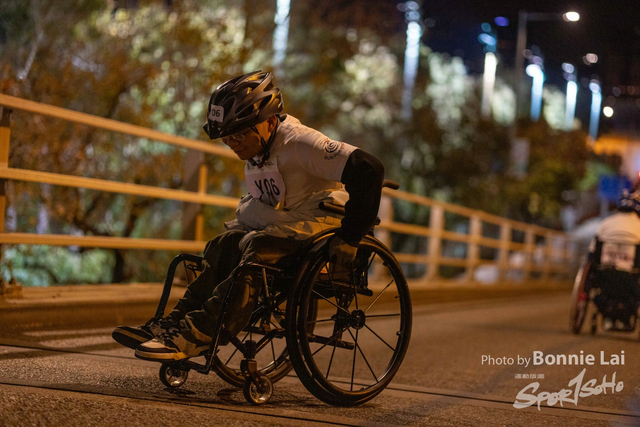 2025SCHKM_Wheel Chair and Lockhart Road-208