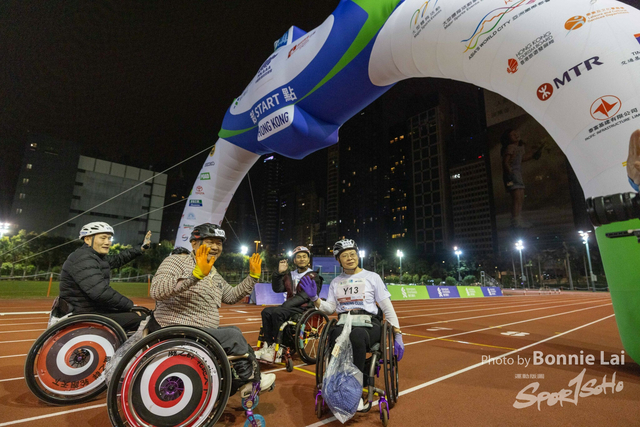 2025SCHKM_Wheel Chair and Lockhart Road-28