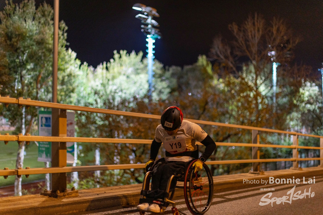 2025SCHKM_Wheel Chair and Lockhart Road-280