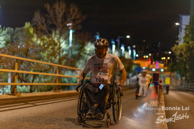 2025SCHKM_Wheel Chair and Lockhart Road-29