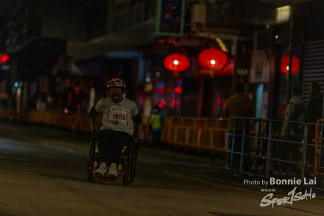 2025SCHKM_Wheel Chair and Lockhart Road-290