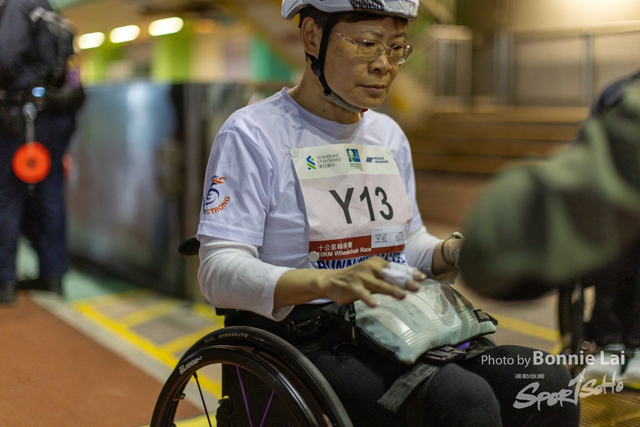 2025SCHKM_Wheel Chair and Lockhart Road-310