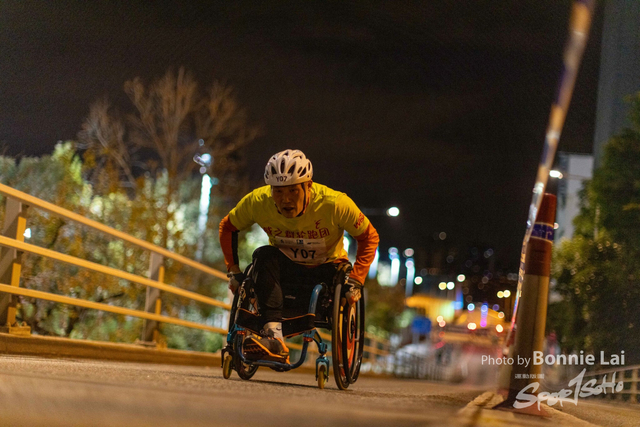 2025SCHKM_Wheel Chair and Lockhart Road-369