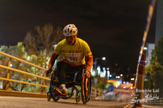 2025SCHKM_Wheel Chair and Lockhart Road-391