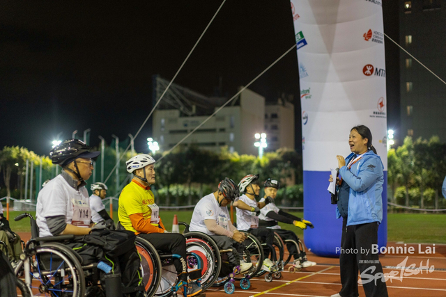 2025SCHKM_Wheel Chair and Lockhart Road-398