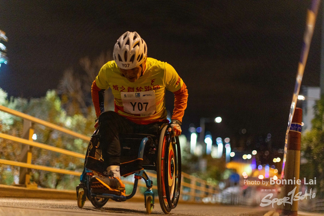 2025SCHKM_Wheel Chair and Lockhart Road-402