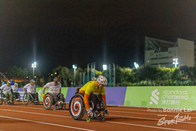 2025SCHKM_Wheel Chair and Lockhart Road-407