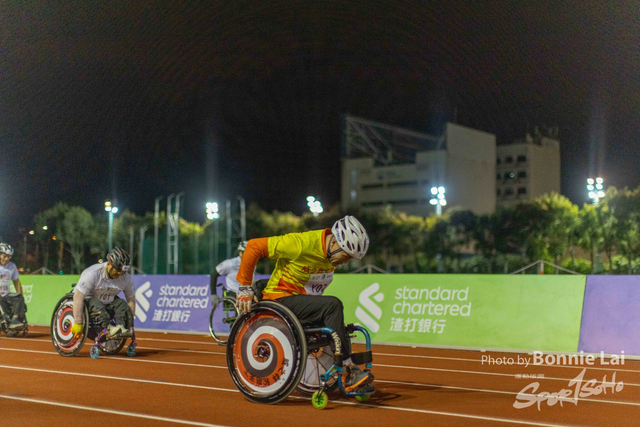 2025SCHKM_Wheel Chair and Lockhart Road-408