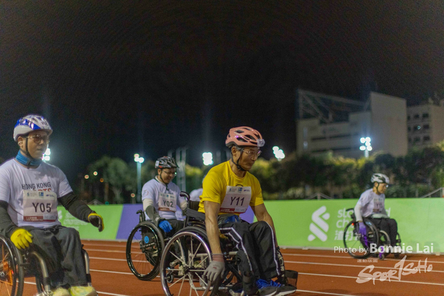 2025SCHKM_Wheel Chair and Lockhart Road-411