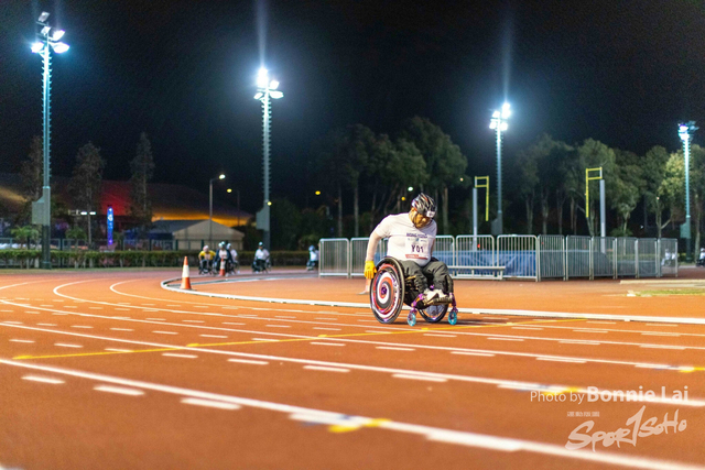 2025SCHKM_Wheel Chair and Lockhart Road-460
