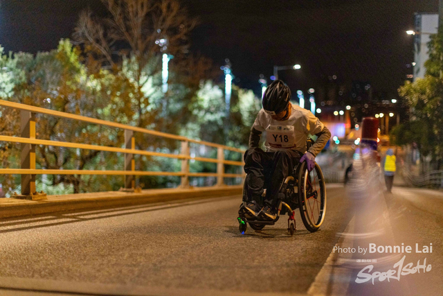2025SCHKM_Wheel Chair and Lockhart Road-472