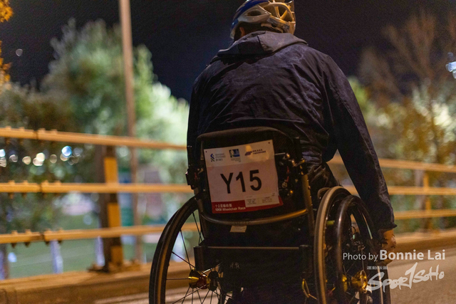 2025SCHKM_Wheel Chair and Lockhart Road-8