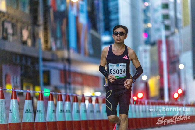 2025SCHKM_Hennessy Road-243