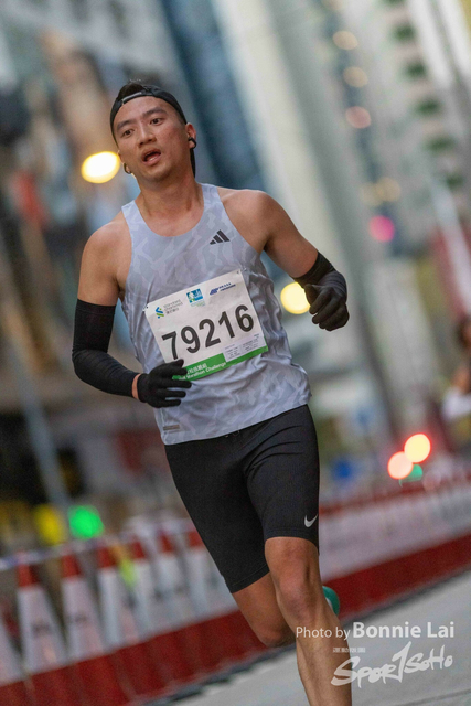 2025SCHKM_Hennessy Road-457