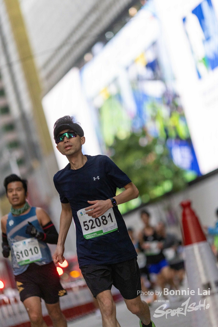 2025SCHKM_Hennessy Road-486