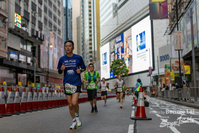 2025SCHKM_Hennessy Road-640
