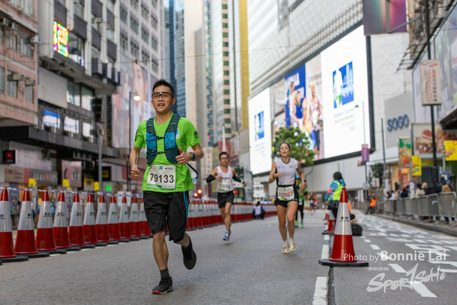 2025SCHKM_Hennessy Road-642