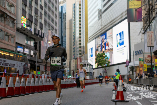 2025SCHKM_Hennessy Road-646