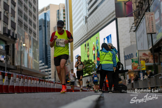 2025SCHKM_Hennessy Road-654
