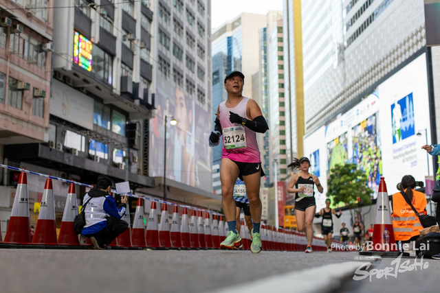 2025SCHKM_Hennessy Road-683