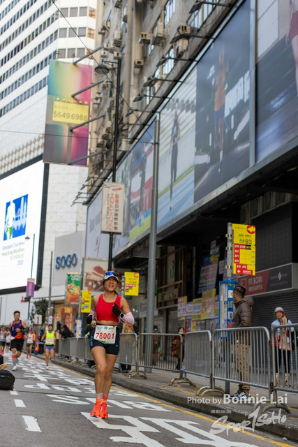 2025SCHKM_Hennessy Road-694