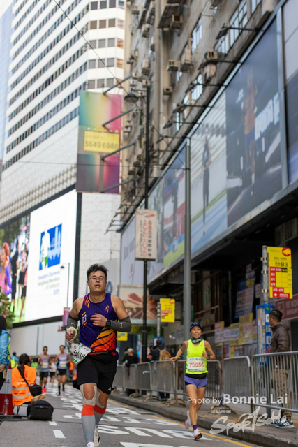2025SCHKM_Hennessy Road-696