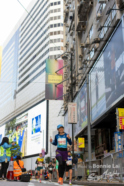 2025SCHKM_Hennessy Road-721