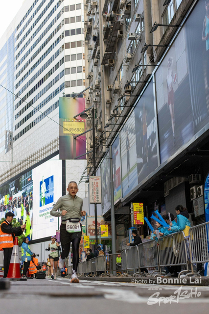 2025SCHKM_Hennessy Road-735