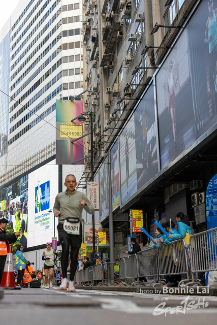 2025SCHKM_Hennessy Road-736