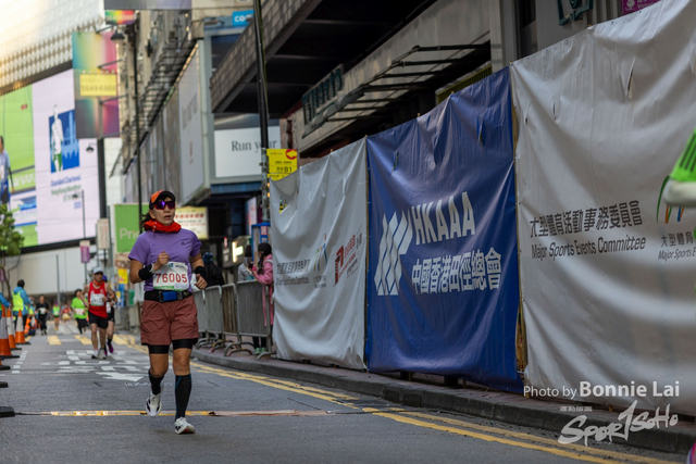 2025SCHKM_Hennessy Road-862