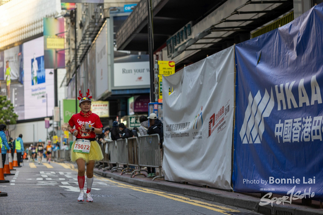 2025SCHKM_Hennessy Road-866