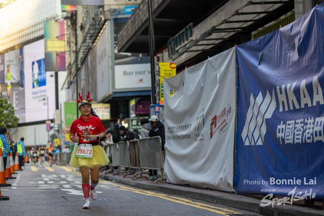 2025SCHKM_Hennessy Road-867