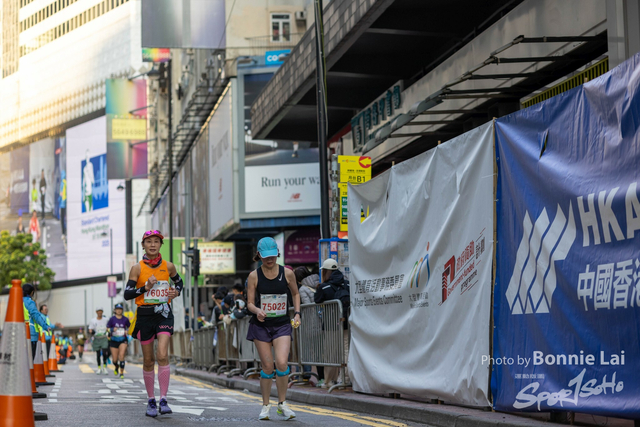 2025SCHKM_Hennessy Road-872