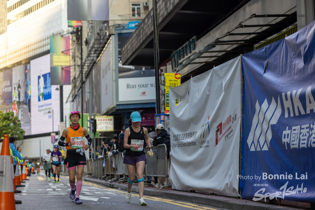 2025SCHKM_Hennessy Road-873
